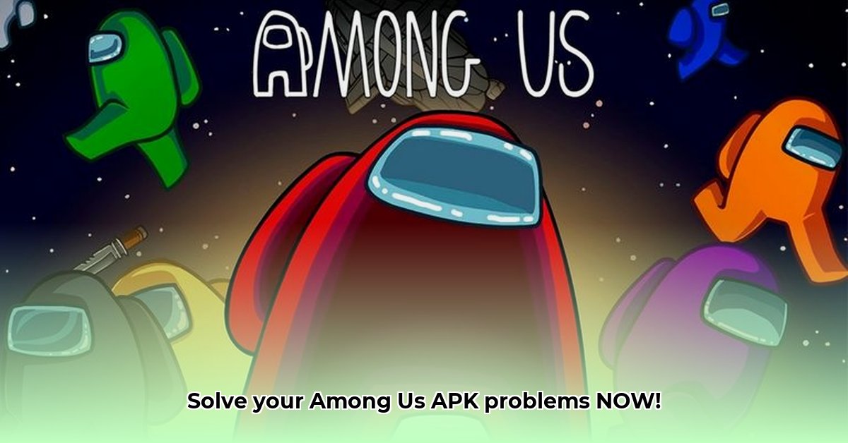 among-us-apk-download-old-version